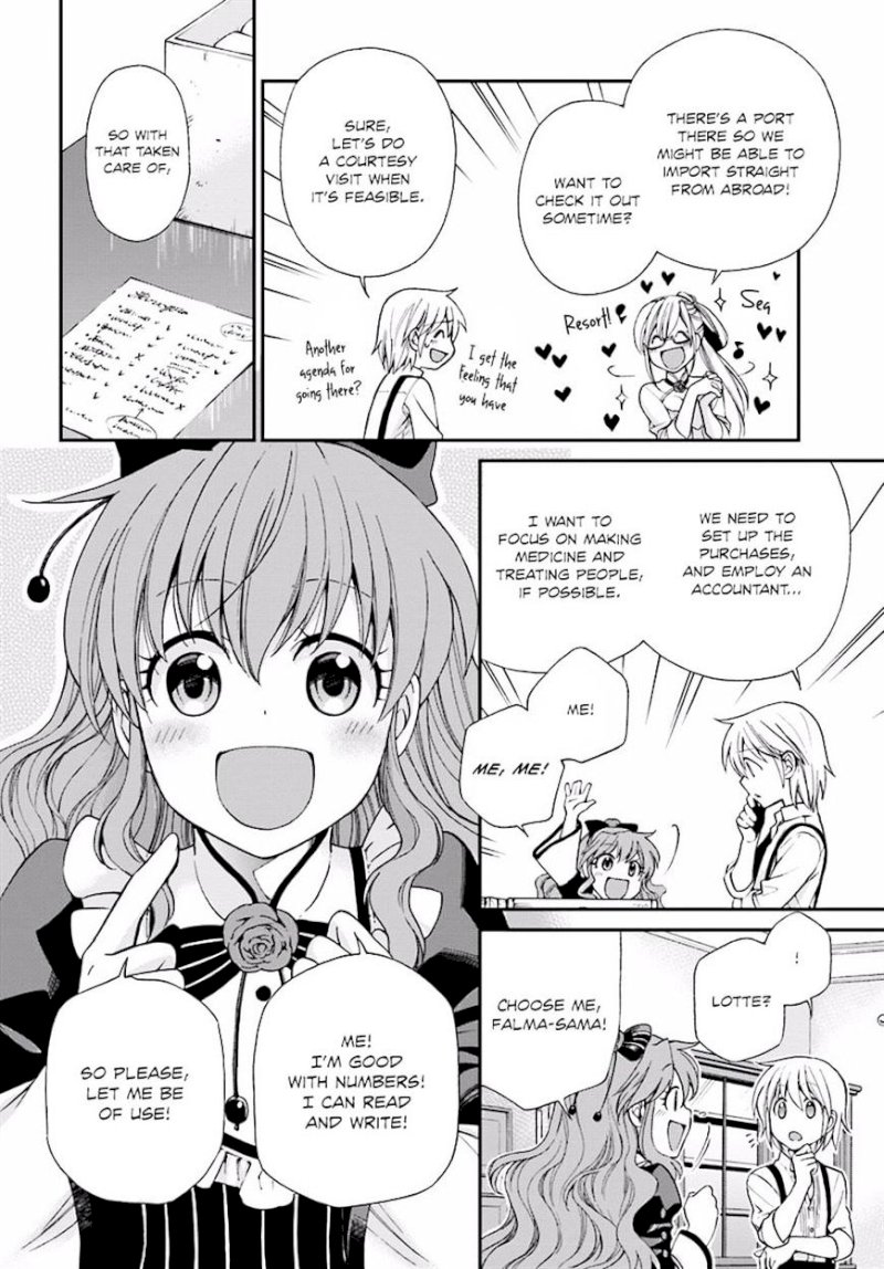 Isekai Yakkyoku - Chapter 7 Page 19