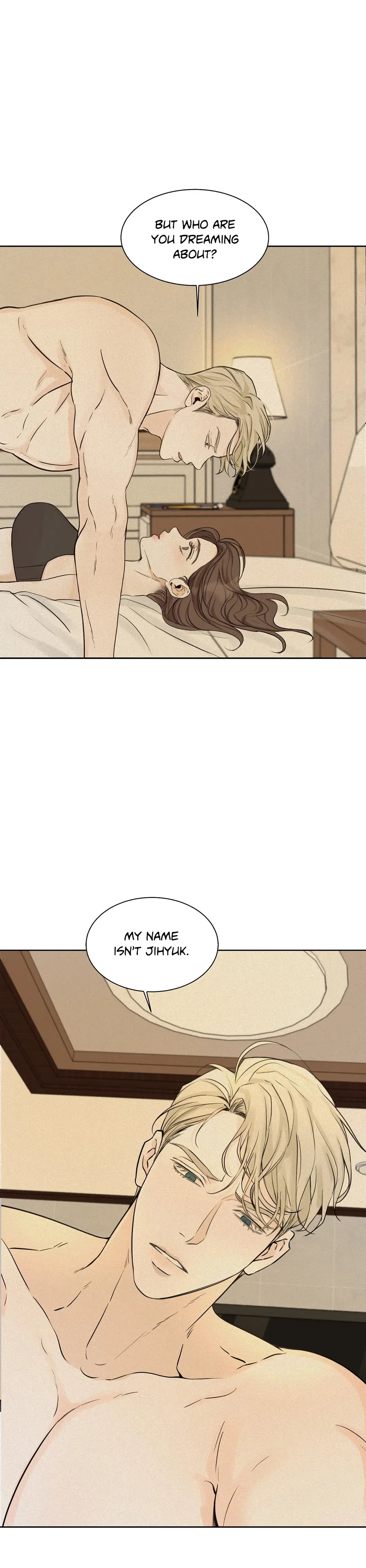 The Men in My Bed - Chapter 26 Page 1
