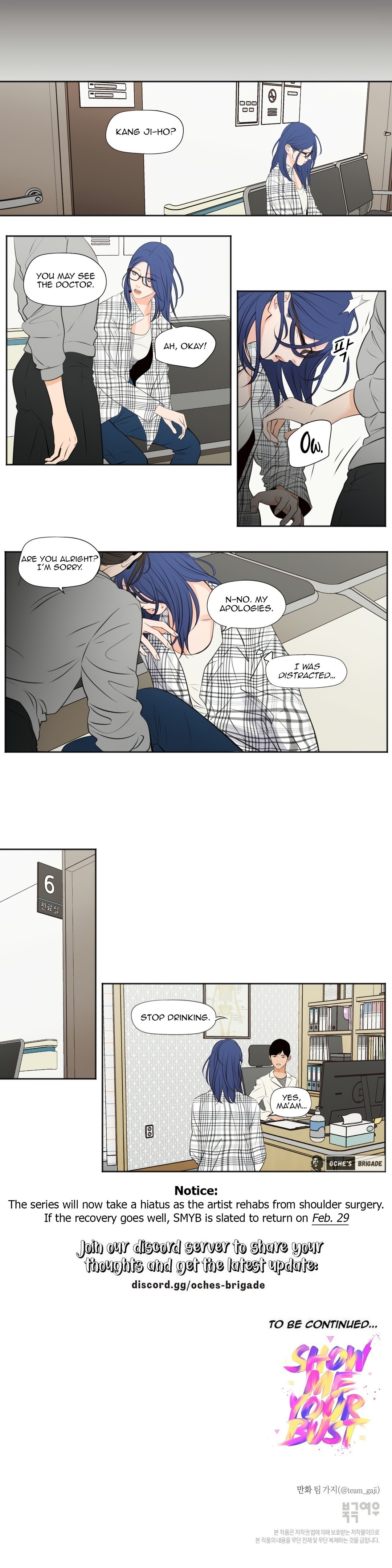 Show Me Your Bust - Chapter 41 Page 7