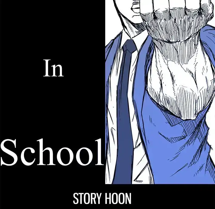 Boss in School - Chapter 104 Page 7