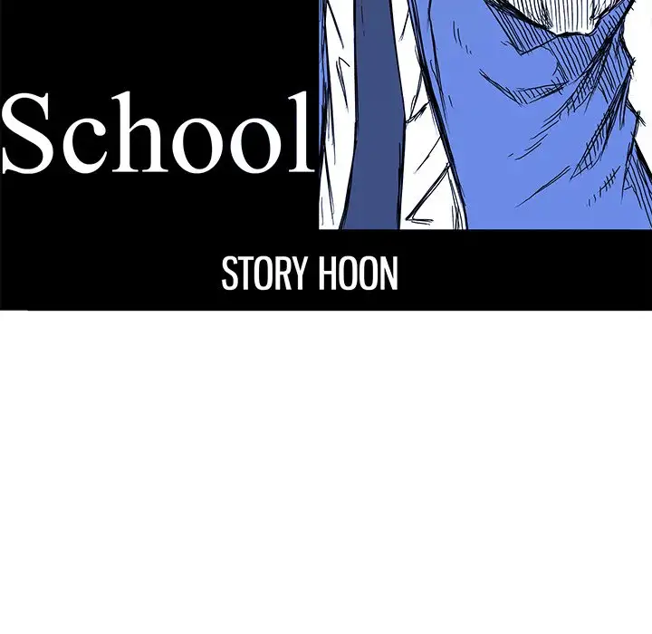 Boss in School - Chapter 105 Page 61