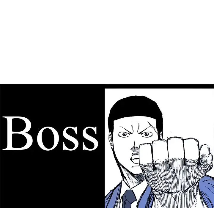 Boss in School - Chapter 107 Page 33