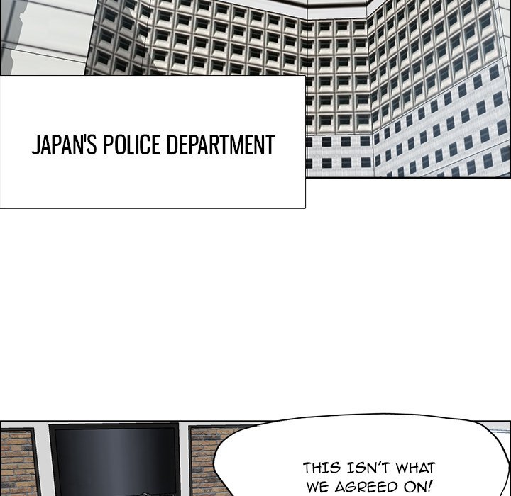 Boss in School - Chapter 116 Page 39