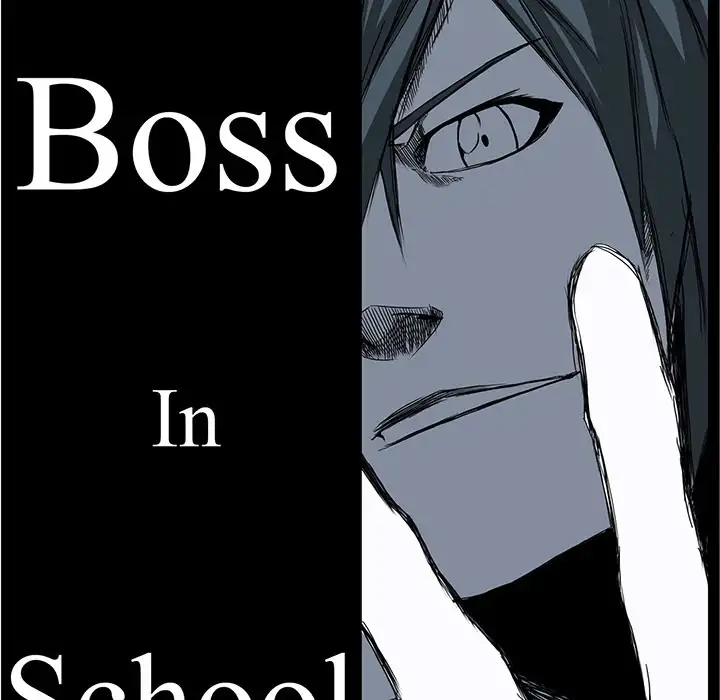 Boss in School - Chapter 12 Page 45