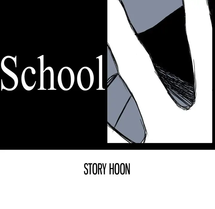 Boss in School - Chapter 22 Page 60