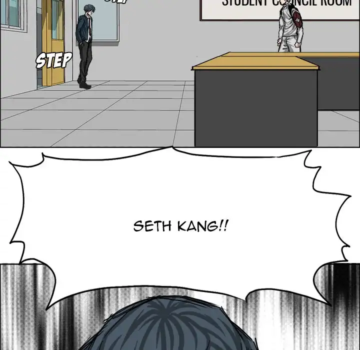 Boss in School - Chapter 22 Page 75