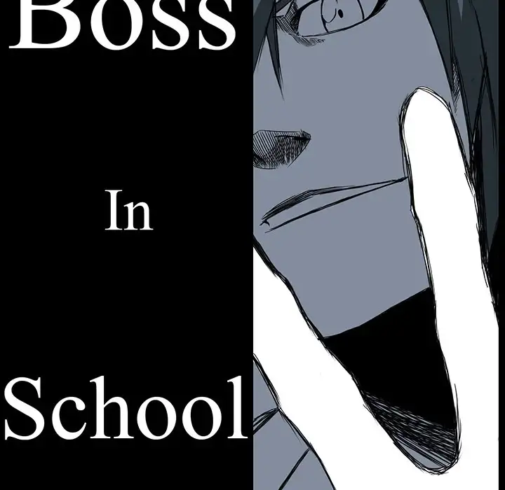 Boss in School - Chapter 24 Page 45