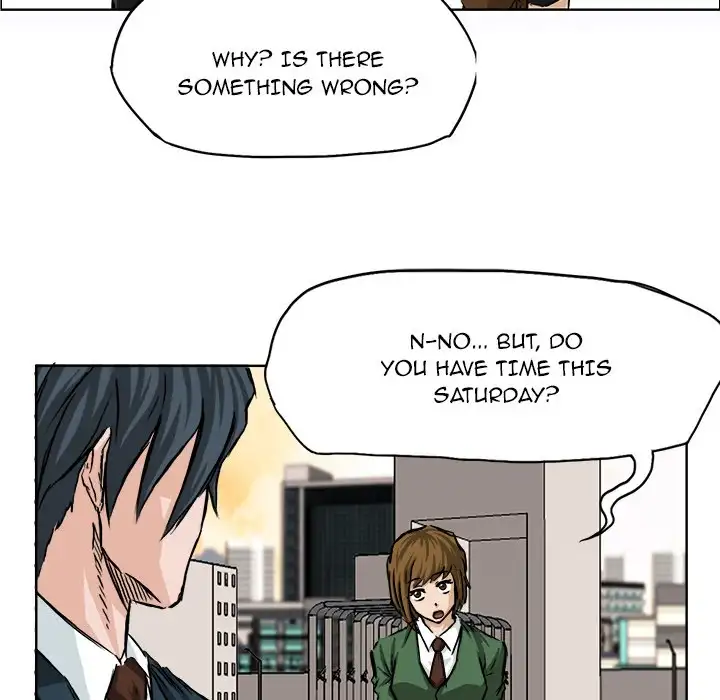 Boss in School - Chapter 31 Page 73