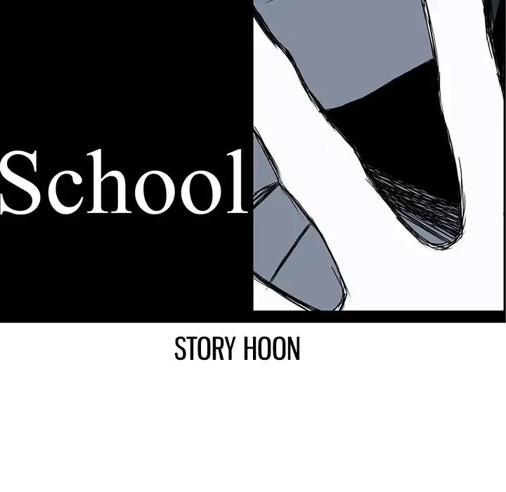 Boss in School - Chapter 32 Page 58
