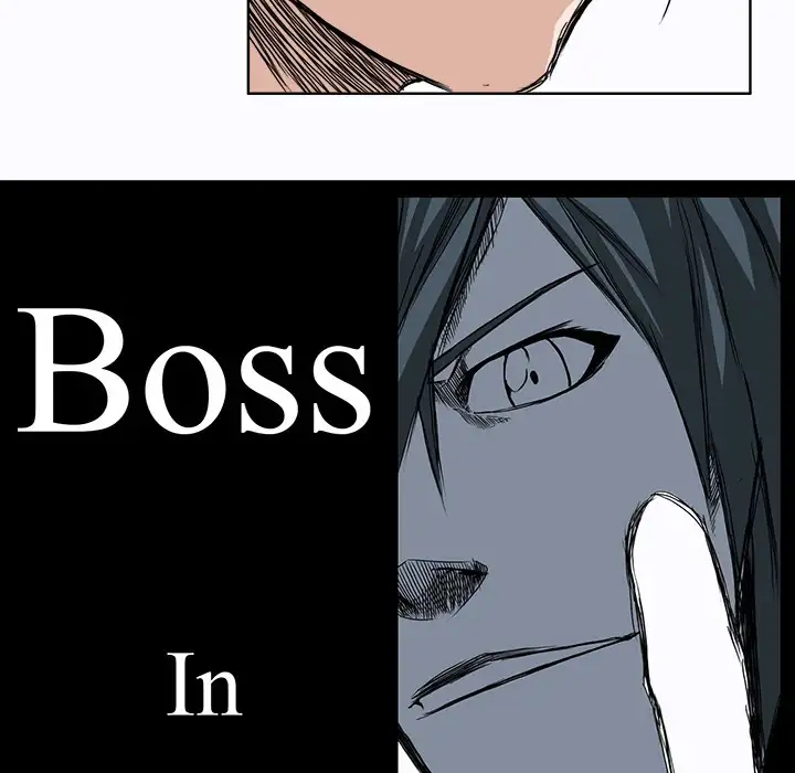 Boss in School - Chapter 5 Page 21