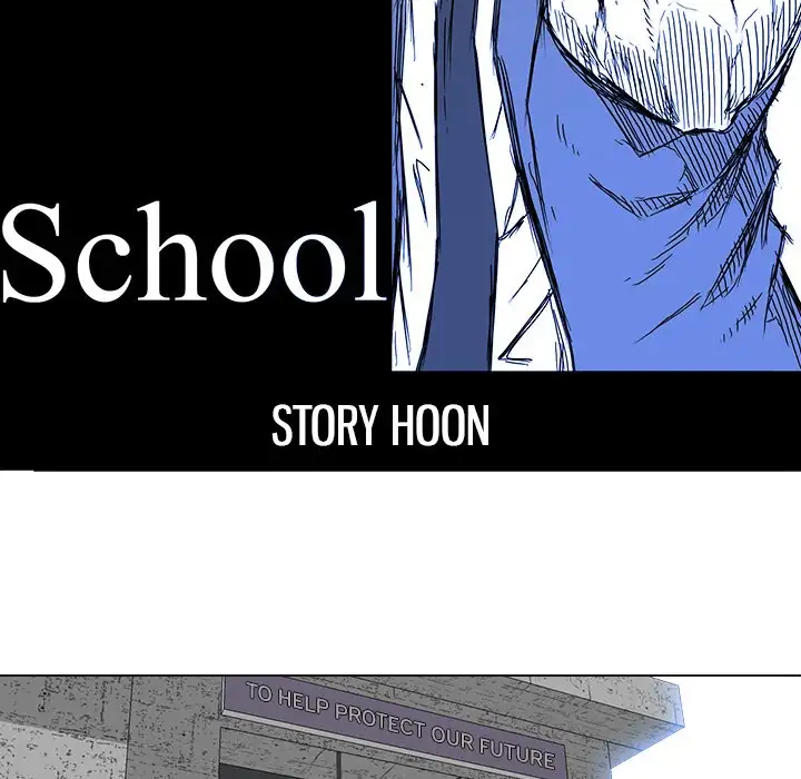 Boss in School - Chapter 62 Page 62