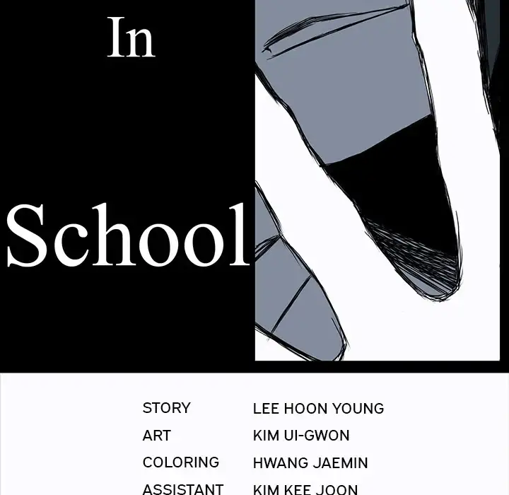 Boss in School - Chapter 7 Page 38