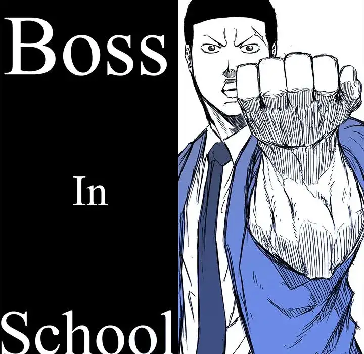 Boss in School - Chapter 75 Page 38