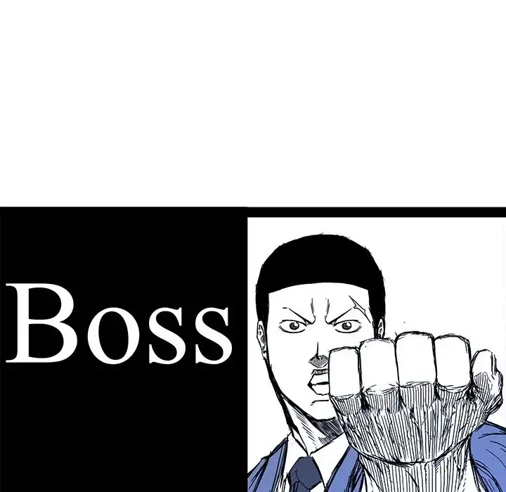 Boss in School - Chapter 79 Page 69