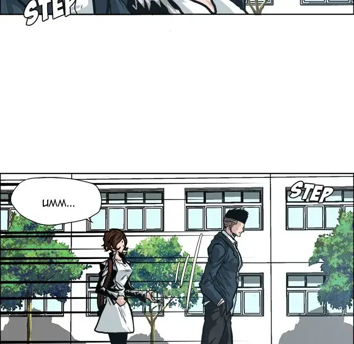 Boss in School - Chapter 85 Page 90