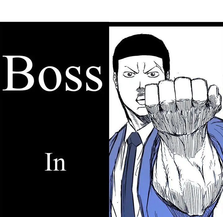 Boss in School - Chapter 92 Page 77