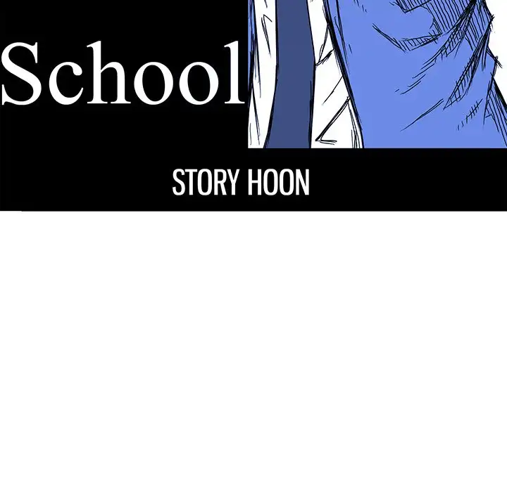 Boss in School - Chapter 92 Page 78