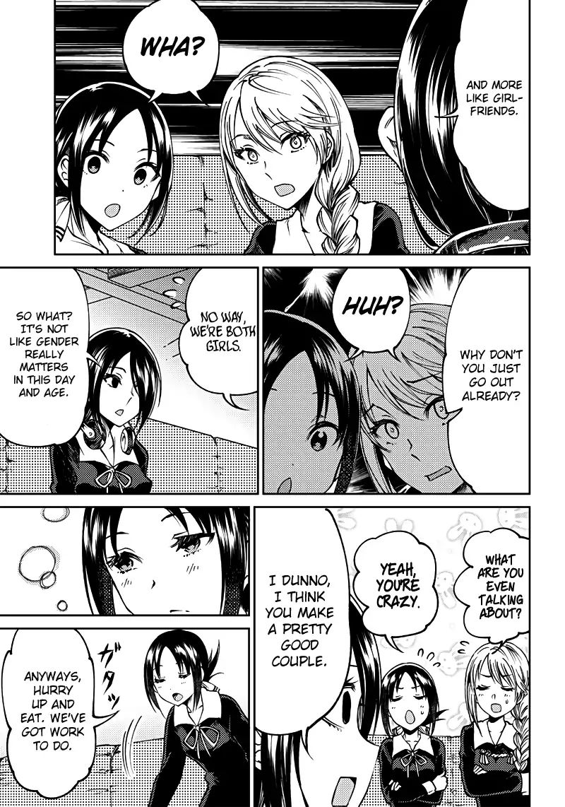 Kaguya Wants to be Confessed to Official Doujin - Chapter 19 Page 10