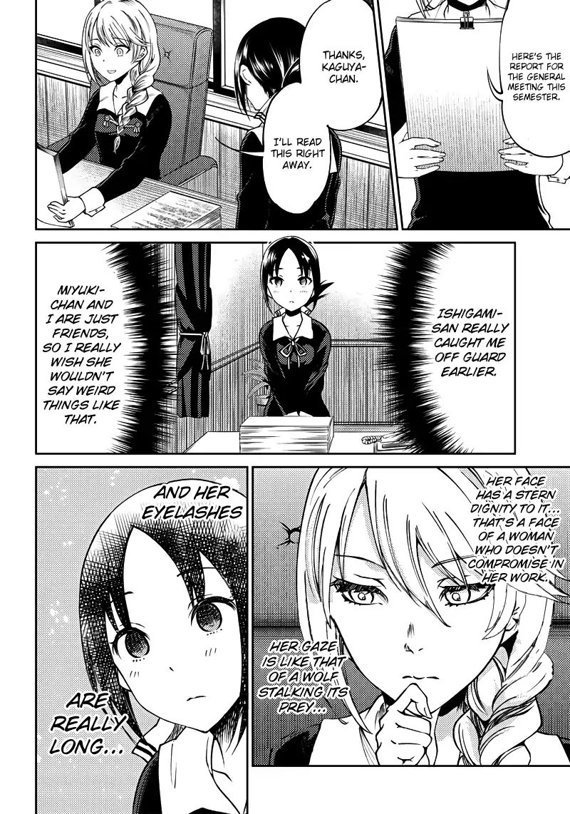 Kaguya Wants to be Confessed to Official Doujin - Chapter 19 Page 11