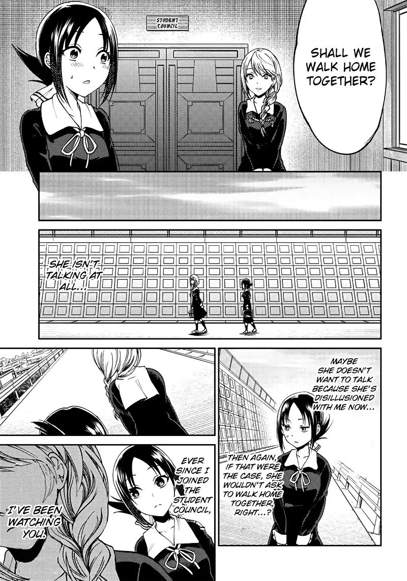 Kaguya Wants to be Confessed to Official Doujin - Chapter 19 Page 14