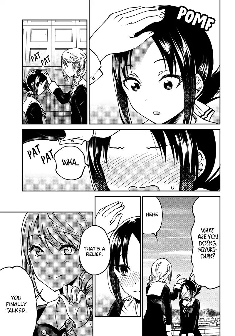 Kaguya Wants to be Confessed to Official Doujin - Chapter 19 Page 16
