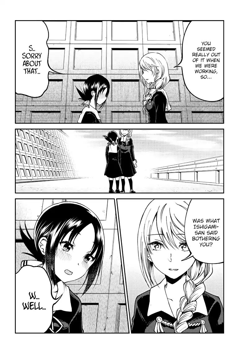Kaguya Wants to be Confessed to Official Doujin - Chapter 19 Page 17