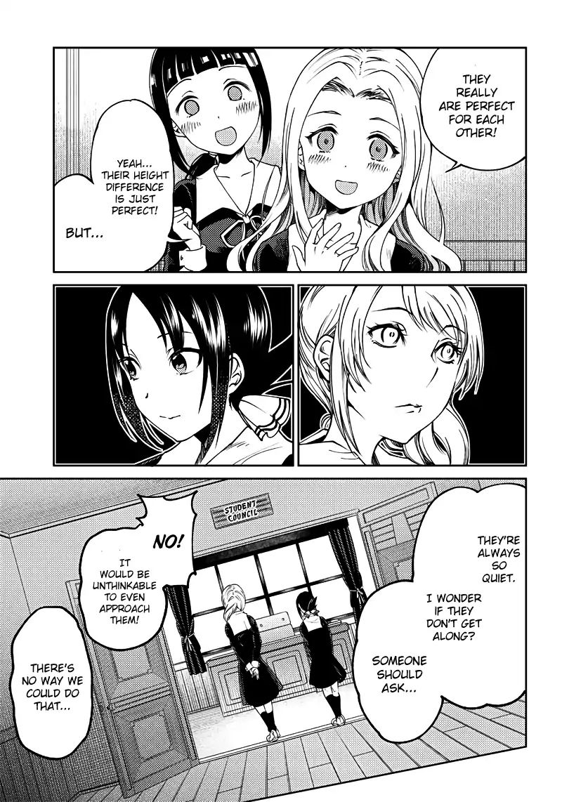 Kaguya Wants to be Confessed to Official Doujin - Chapter 19 Page 4