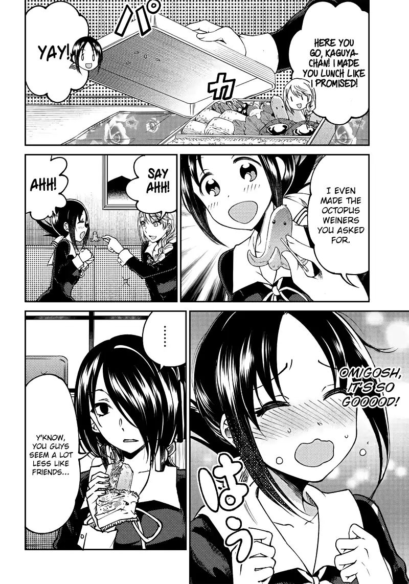 Kaguya Wants to be Confessed to Official Doujin - Chapter 19 Page 9