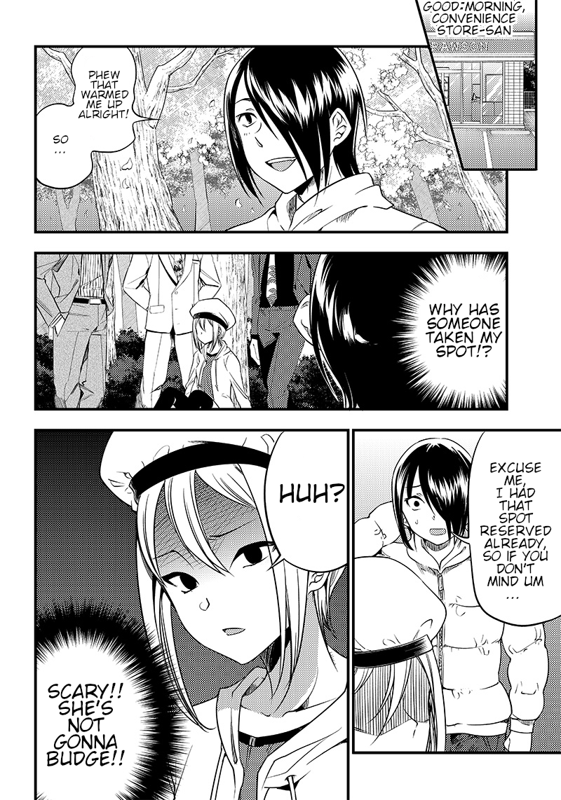 Kaguya Wants to be Confessed to Official Doujin - Chapter 30 Page 10
