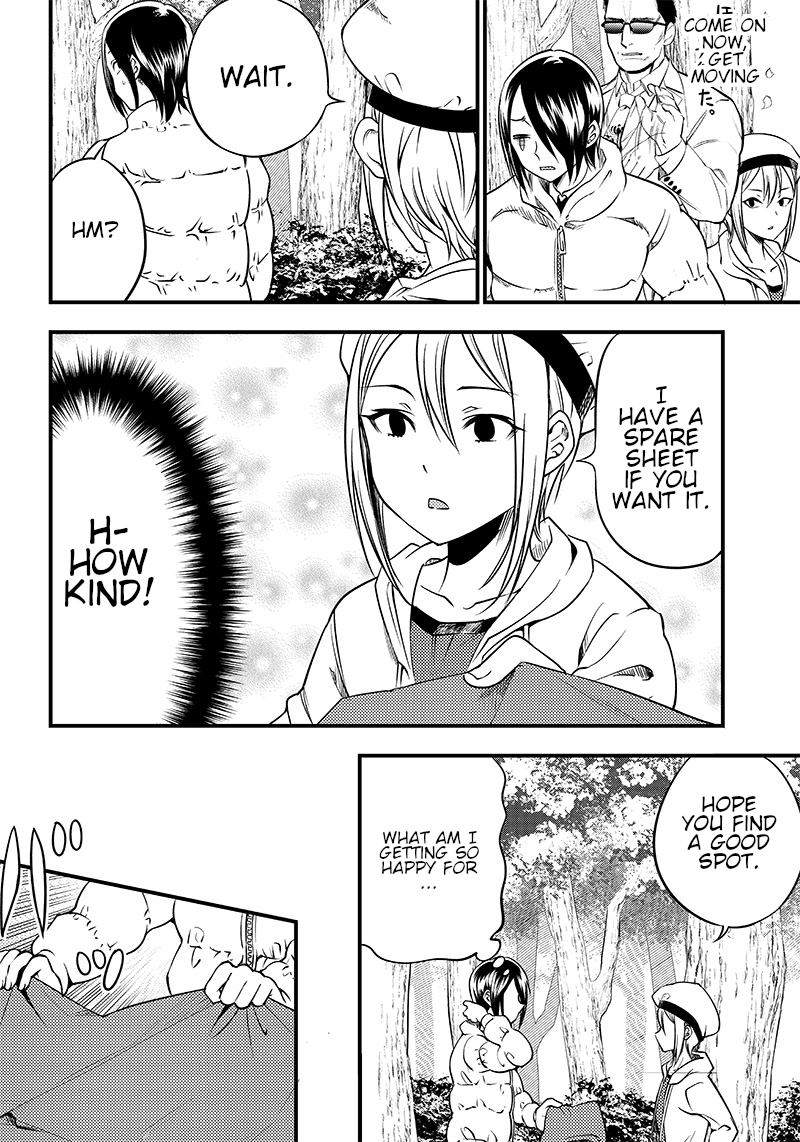 Kaguya Wants to be Confessed to Official Doujin - Chapter 30 Page 12