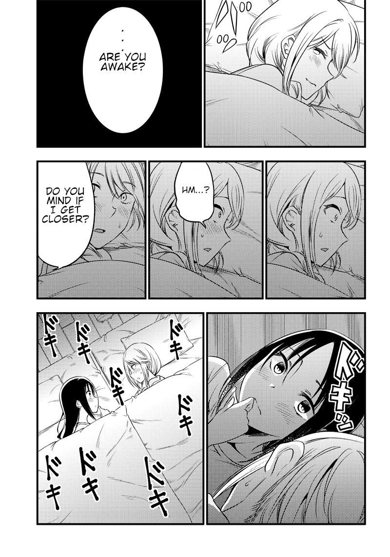 Kaguya Wants to be Confessed to Official Doujin - Chapter 31 Page 15