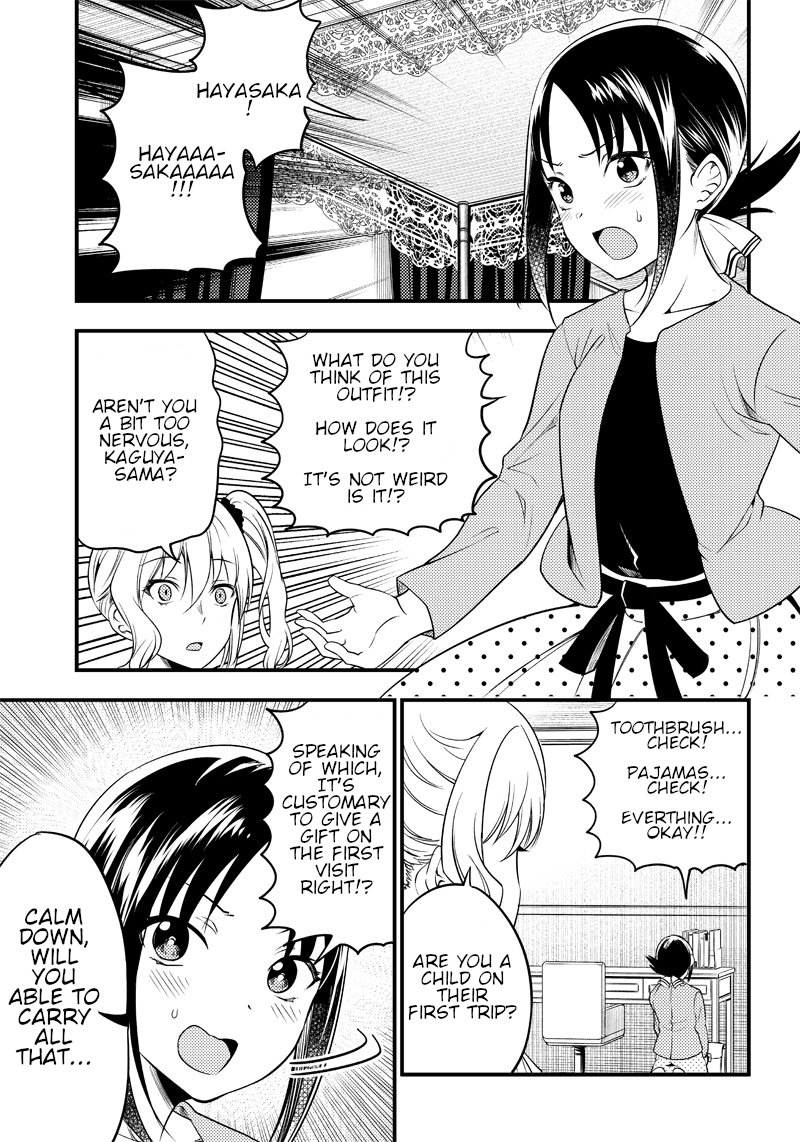Kaguya Wants to be Confessed to Official Doujin - Chapter 31 Page 5