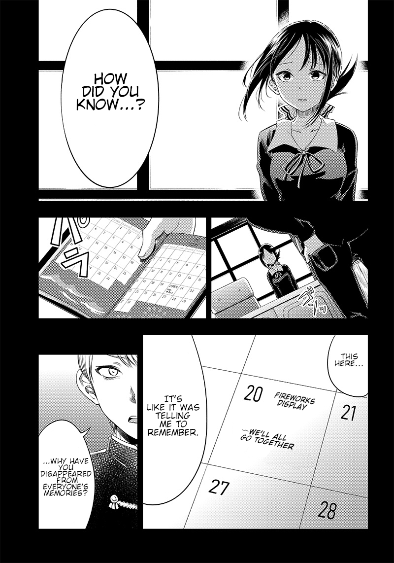 Kaguya Wants to be Confessed to Official Doujin - Chapter 33 Page 13