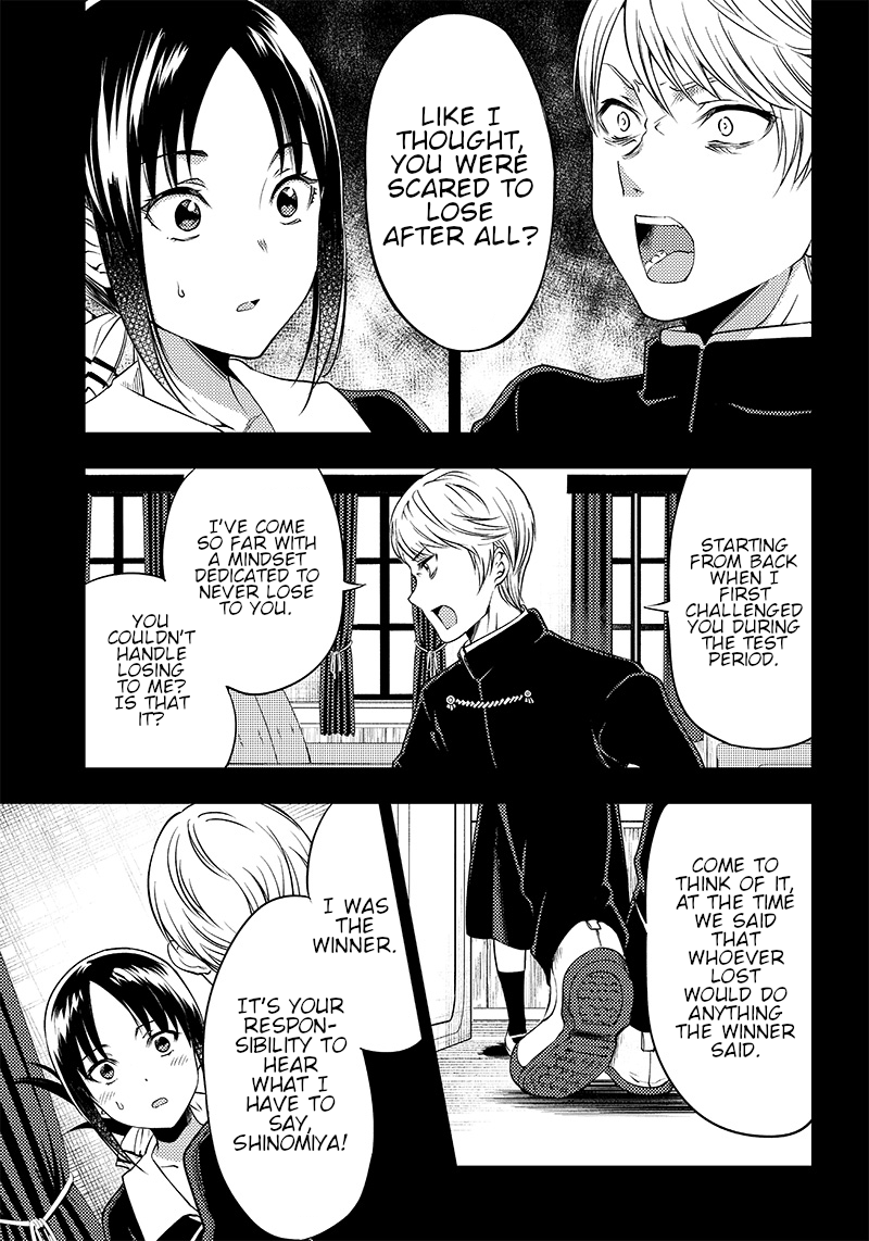 Kaguya Wants to be Confessed to Official Doujin - Chapter 33 Page 15