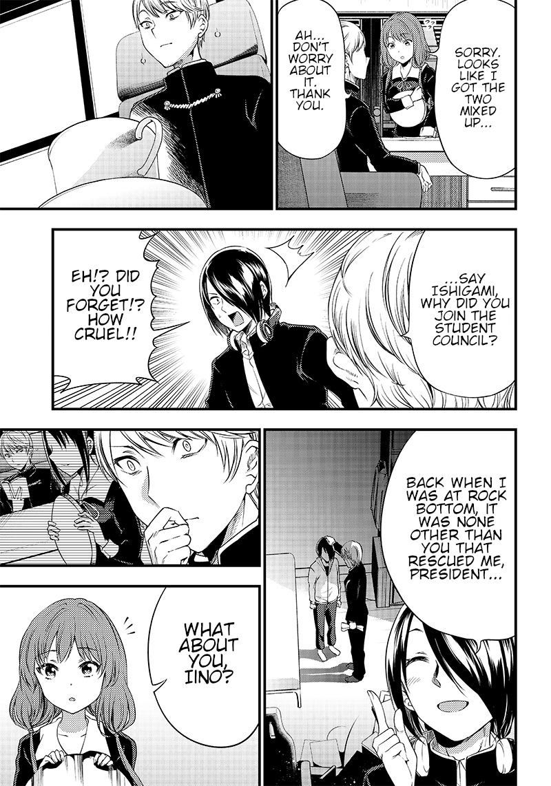 Kaguya Wants to be Confessed to Official Doujin - Chapter 33 Page 5