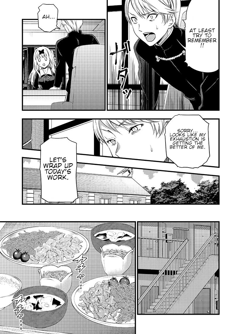 Kaguya Wants to be Confessed to Official Doujin - Chapter 33 Page 7