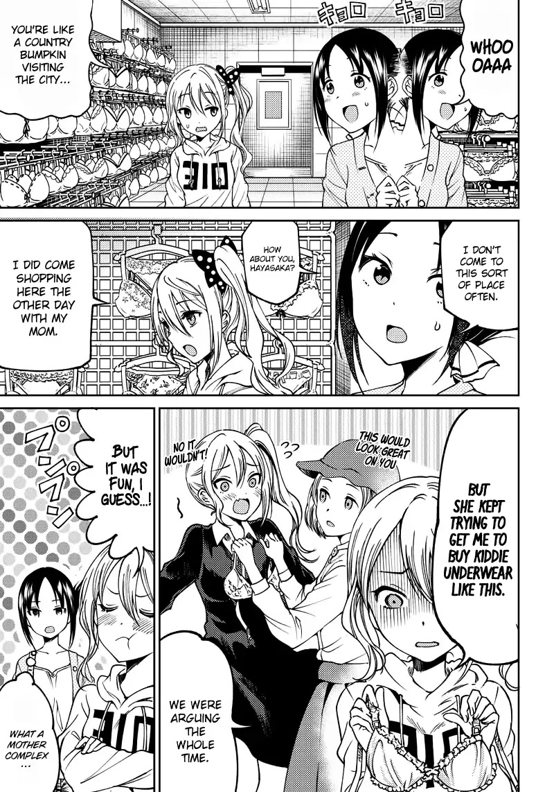Kaguya Wants to be Confessed to Official Doujin - Chapter 6 Page 6