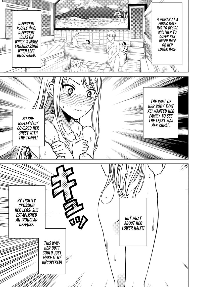 Kaguya Wants to be Confessed to Official Doujin - Chapter 7 Page 10