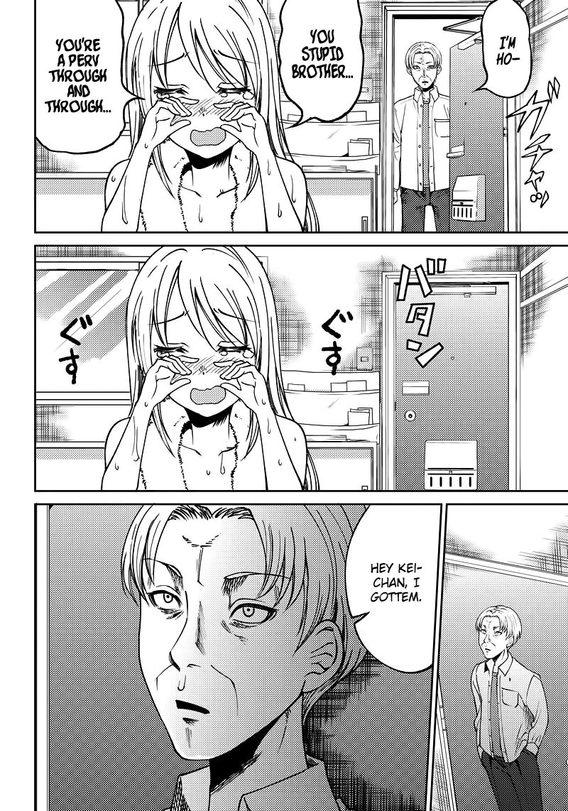 Kaguya Wants to be Confessed to Official Doujin - Chapter 7 Page 15