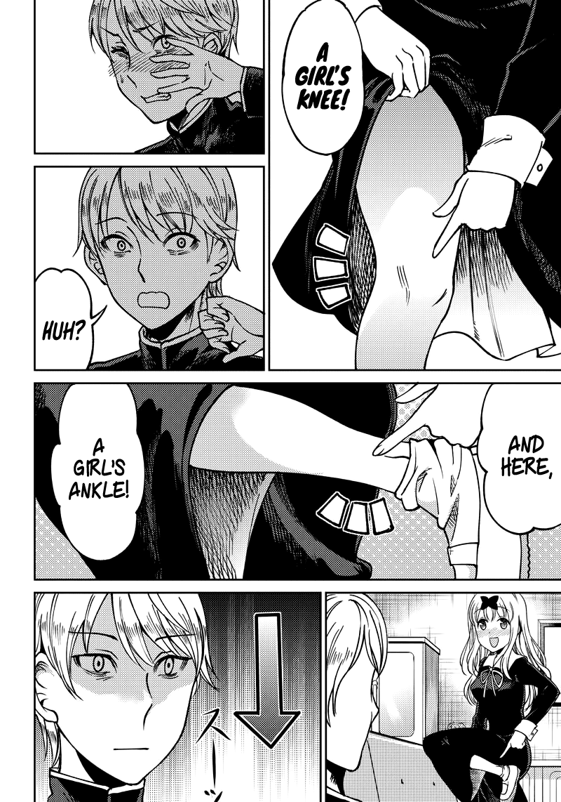 Kaguya Wants to be Confessed to Official Doujin - Chapter 9 Page 11