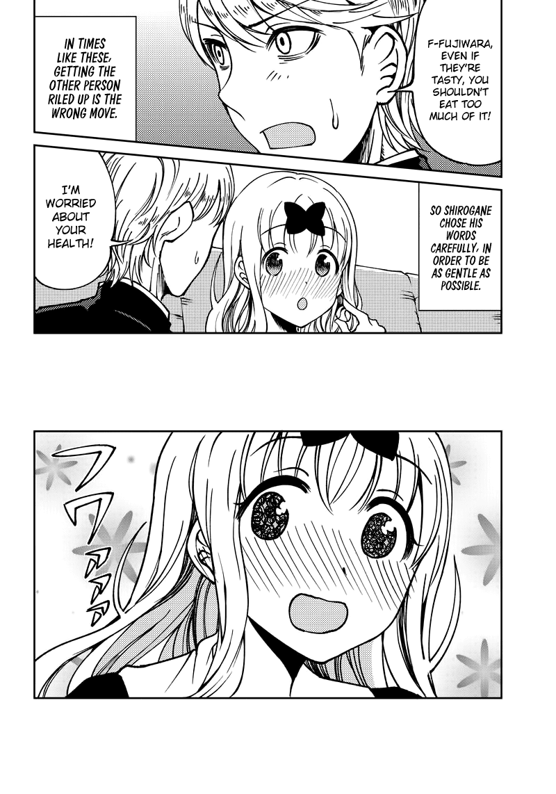 Kaguya Wants to be Confessed to Official Doujin - Chapter 9 Page 7
