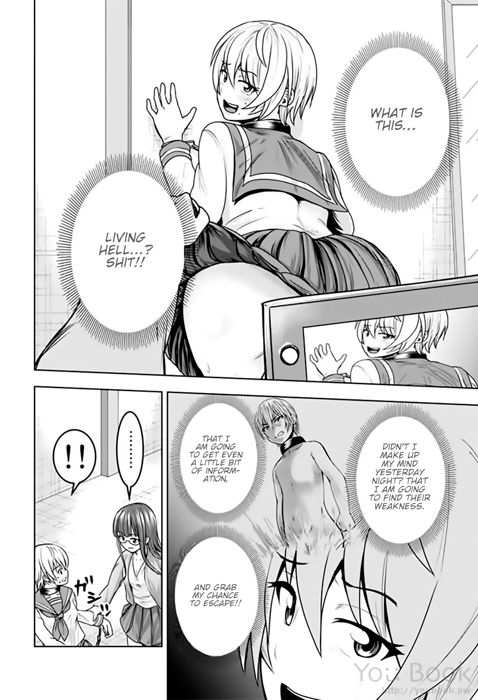 Mina-sama no Omocha desu - Chapter 11 Page 4
