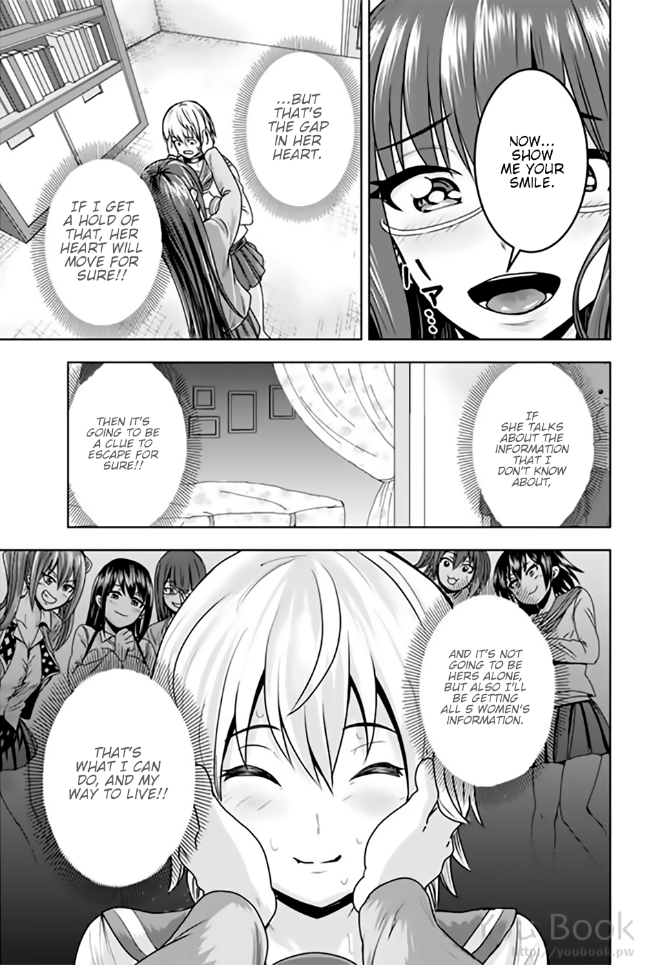 Mina-sama no Omocha desu - Chapter 11 Page 7