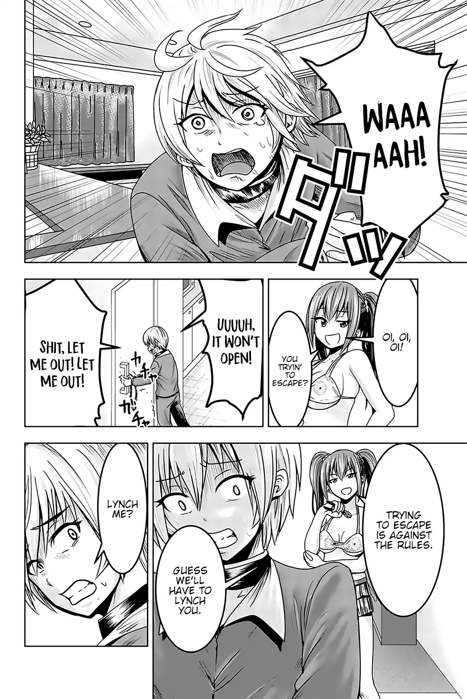 Mina-sama no Omocha desu - Chapter 14 Page 10
