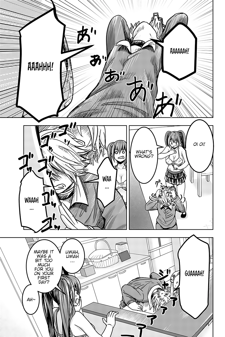 Mina-sama no Omocha desu - Chapter 15 Page 8