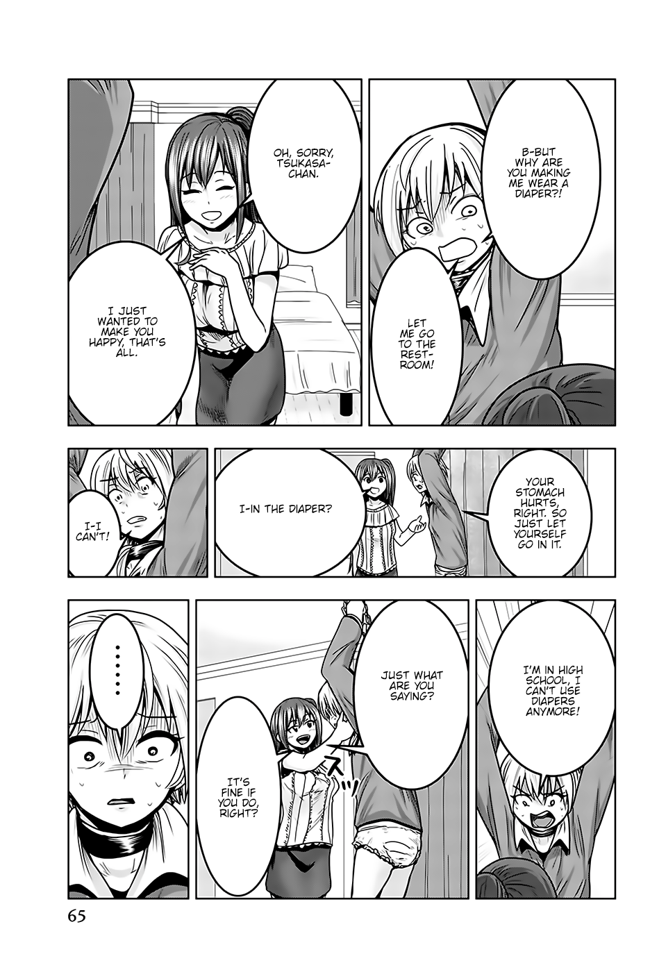 Mina-sama no Omocha desu - Chapter 18 Page 13