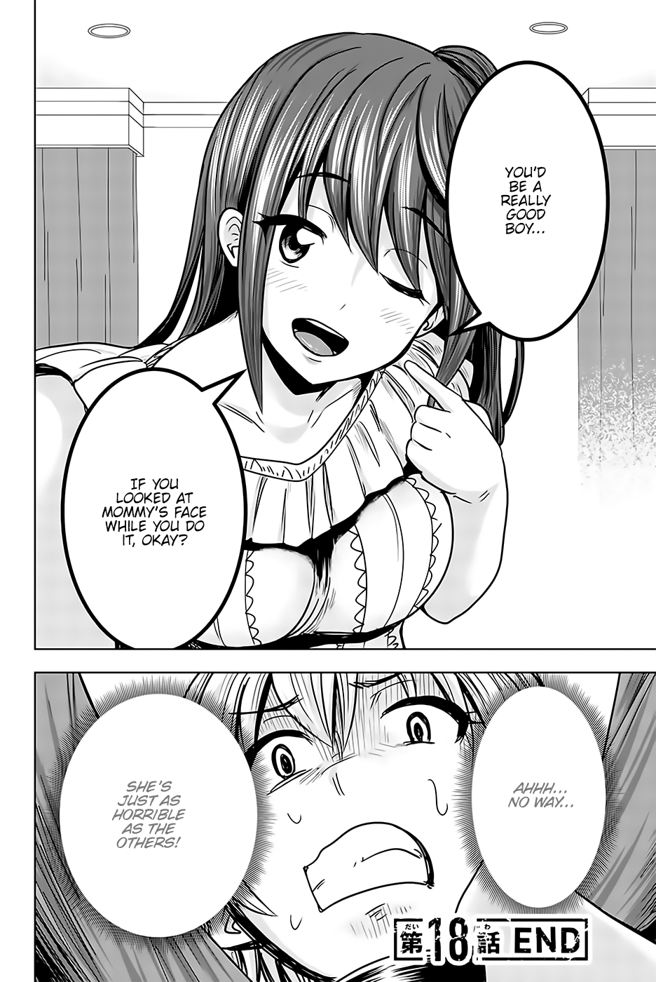 Mina-sama no Omocha desu - Chapter 18 Page 14