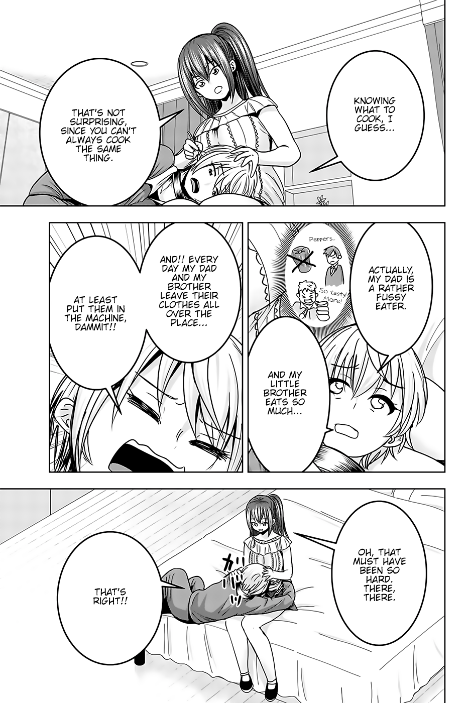 Mina-sama no Omocha desu - Chapter 18 Page 5