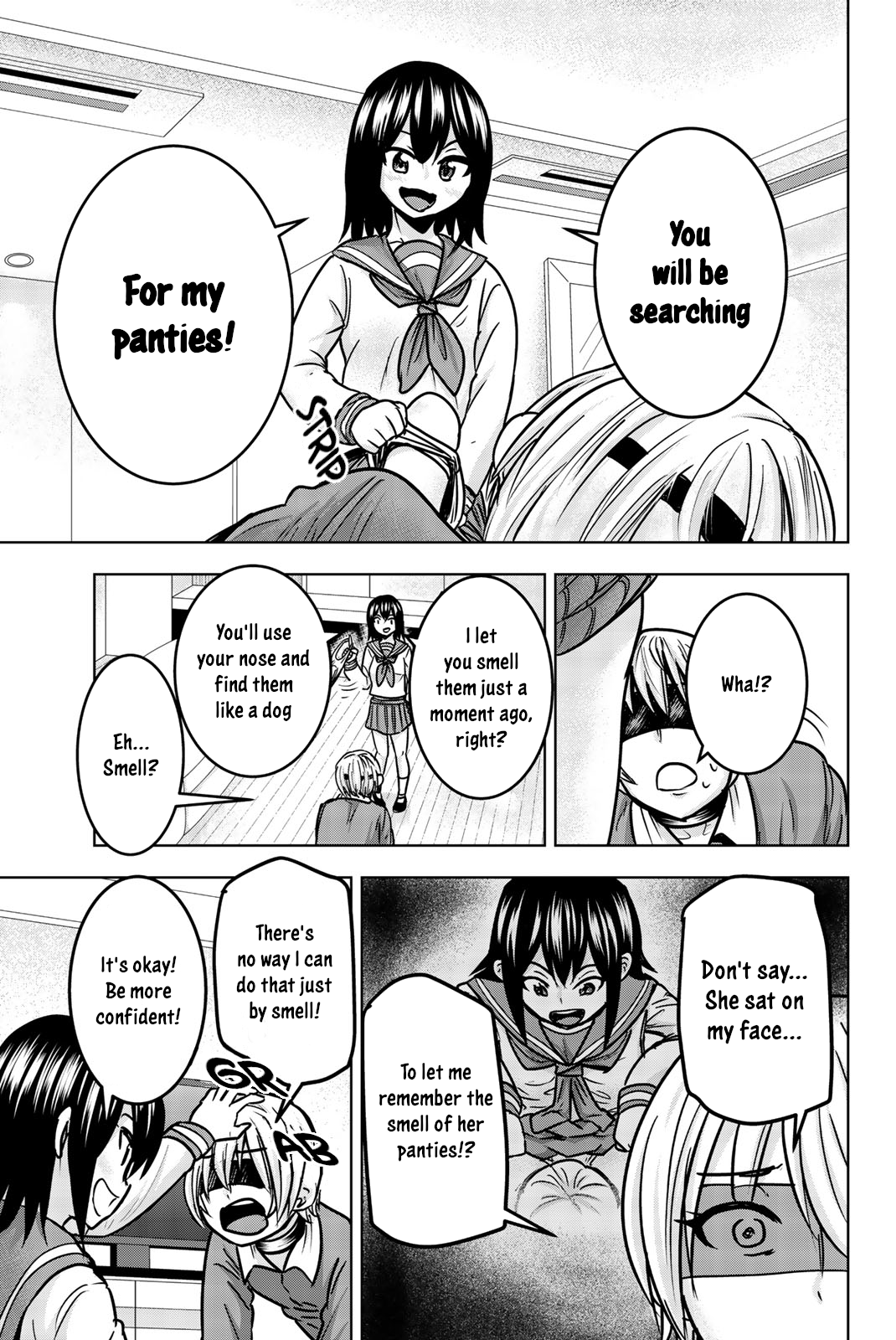 Mina-sama no Omocha desu - Chapter 23 Page 5