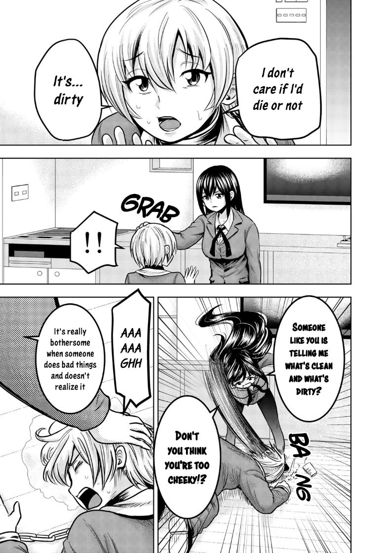 Mina-sama no Omocha desu - Chapter 27 Page 11